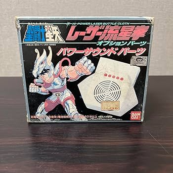 聖闘士星矢 タイピング流星拳 聖闘士星矢 タイピング流星拳 - メルカリ
